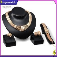 ราคา VOG ชุดเครื่องประดับสำหรับงานแต่ง แบบโปร่ง พร้อมสร้อยคอมัดคอย แหวนและสร้อยข้อมือ (57551209316)
