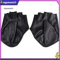 ราคา VOG Lady ถุงมือครึ่งนิ้ว ทำจากหนังเทียม ใช้ได้ทั้งขับรถและเต้นรำ (41323953443)