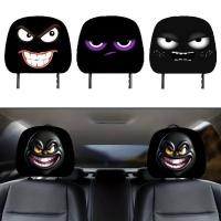 ราคา ร่าเริง ผ้าคลุมเบาะรถยนต์ ที่หุ้มเบาะรถยนต์สากลระบายอากาศได้ หมอนรองศีรษะเบาะรถยนต์กันฝุ่นยืดหยุ่นที่น่าสนใจสําหรับอุปกรณ์ตกแต่งภายใ (41625417011)