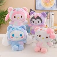 ราคา Merryin ของเล่นตุ๊กตา Melody 25 ซม ตุ๊กตาสัตว์ Fluffy Kawaii Cinnamoroll Kuromi สีสัน Sanrio ตุ๊กตาตุ๊กตาของขวัญ (26180218764)
