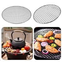 ราคา MERRYIN Grill Stainless Steel Reusable Grills Round Nonstick BBQ Roasting (28393533812)