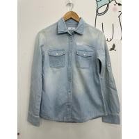 ราคา เสื้อยีนส์บาง แขนยาว สีอ่อน ขนาด36 25 26 ย847 ดูภาพให้ชัดเจนก่อนสั่ง ตำหนิ เหลือง ถลอก รอย ตน เยอะ (42861875382)