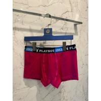 ราคา ของใหม่ กางเกงบ๊อกเซอร์ชาย งานป้าย Playboy แท้ ยางยืด ไซส์ XL สีชมพูเข้ม ไม่มีถุงแบรนด์แมีแต่ถุงทางร้าน (40925314123)