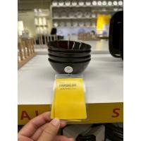 ราคา ชามรุ่น FÄRGKLAR สีน้ำตาลเงา ขนาด 12 ซม ของแท้จาก IKEA เป็นเซรามิกหนา set 4 ใบ ดูภาพให้ชัดเจนก่อนสั่งซื้อ (24846210151)