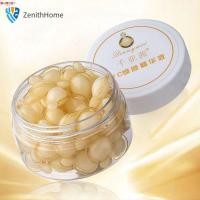 ราคา COD เซรั่มวิตามินซีบำรุงผิวหน้ากระจ่างใส VC คอลลาเจนเซรั่มแคปซูล เซรั่มกระชับผิว ลดเลือนริ้วรอย ซ่อมแซมผิว ZenithHome (58150549236)