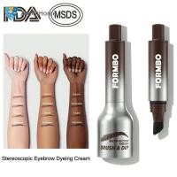 ราคา COD KK BEAUTY FORMBO ครีมย้อมคิ้ว 4 สี ปากกาเขียนคิ้วแบบกดพร้อมแปรงปัดขนาดใหญ่ ปากกาเขียนคิ้วแบบสามมิติธรรมชาติ ป้องกันรอยเปื้อน กันน้ำ ZenithHome (47050077298)