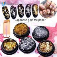 ราคา COD ของขวัญ กระดาษฟอยล์ดีบุกสำหรับตกแต่งเล็บ ฟอยล์สีทอง ผ้าไหม ฟอยล์สีทองและสีเงินบางเฉียบ เศษกระดาษไม่สม่ำเสมอ การบำบัดด้วยแสง กระดาษฟอยล์ดีบุกตกแต่งเล็บ DIY ZenithHome (41663937319)