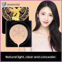 ราคา COD Tattielove Kakashi Small Mushroom Head Cushion BB Cream Concealer Foundation CC Cream Mushroom Cushion Compact Facial Accessories Makeup Tools ZenithHome (40923097472)