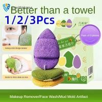 ราคา COD ฟองน้ำทำความสะอาดผิวหน้า 1 2 3 ชิ้น ฟองน้ำนุ่มสำหรับล้างเครื่องสำอาง พัฟทำความสะอาดผิว สปา เครื่องมือเครื่องสำอาง ZenithHome (28240160288)