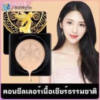 ราคา COD Kangle Kakaxi BB Cream เซรั่มครีมพร้อมแปรงแต่งหน้า กันน้ำ มอยส์เจอไรเซอร์ รองพื้น ZenithHome (42125224515)