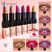 ราคา COD ของขวัญ ลิปสติก Mirsist Pearl ลิปสติกทรงสี่เหลี่ยมสีทองเมทัลลิก ลิปสติกประกายมุก 6 สี ลิปสติกแต่งหน้าปาร์ตี้สุดเก๋สำหรับวันฮาโลวีน ZenithHome (40563934296)
