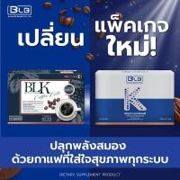ราคา Balance BLK BLB K กาแฟ (16170233597)
