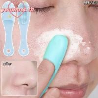 ราคา คุณมูต แผ่นนวด ขัดผิวมินิใบหน้าแปรงล้างรูขุมขน ความงามเครื่องมือดูแลผิวซิลิโคนใบหน้าขัดจมูกสิวหัวดําทําความสะอาดผิวหน้าแปรงจมูกสิวหัวดําสิวกําจัด (27237255164)