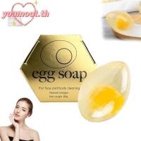 ราคา คุณมูต สบู่บํารุงผิวหน้าพร้อมสบู่ไข่ขาวพุพองของขวัญส่วนผสมธรรมชาติไข่รูปร่างสบู่อาบน้ําให้ความชุ่มชื้นสําหรับใบหน้า (42518830532)