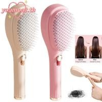 ราคา คุณมูต แปรงหวีผมแบบพับเก็บได้แบบพกพาสะดวกใช้หวีนวดป้องกันไฟฟ้าสถิตย์พร้อมขนแปรงหดทําความสะอาดตัวเองสีชมพูผมมีสไตล์เครื่องมือกําจัดขนแปรงผ (56251202741)