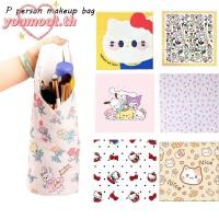 ราคา คุณมูต กระเป๋าเครื่องสําอางพับ ห่อคอมพิวเตอร์ดิจิตอลรอบกระเป๋าผ้าห่อกล้อง อุปกรณ์อุปกรณ์ถ่ายภาพ สวัสดี คิตตี้ นํามาใช้ใหม่กล้องป้อ (55801115210)