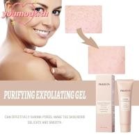 ราคา YOUMOOT Purifying Exfoliating Gel Hydrating Natural Aloe Facial Cleanser ขจัด Dead Skin Moisturizing Oil Control Exfoliating Face Scrub สําหรับผิวหน้าและผิวกาย (55301136993)