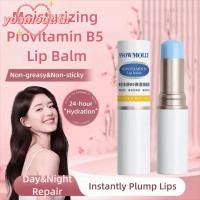 ราคา YOUMOOT Vitamin B5 Lip Balm ลิปบาล์มให้ความชุ่มชื้นบํารุงยาวนาน อวบอิ่ม ไฮเดรติ้ง Panthenol Repair Makeup Lipstick Primer Lip Care (54451203108)