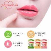 ราคา YOUMOOT Moisturizing Lip Balm Anti Cracked Long Lasting Lip Aloe Balm Nourishing Hydrating Avocado Makeup Lipstick Primer Lip Care (53150897759)