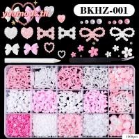 ราคา คุณมูต เสน่ห์เล็บ เล็บสตั๊ด พลอยเทียม สีชมพูสีขาวหัวใจดวงจันทร์ดาวแบนมุกชุด โบว์ปมแฟลตแบ็คมุก4ขนาดสีขาวสีชมพูเล็บมุกอุปกรณ์เล็ (52300891311)