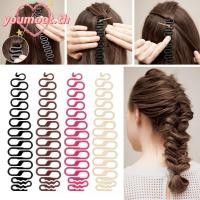 ราคา YOUMOOT เครื่องมือจัดแต่งทรงผม 3 สีแฟชั่น DIY Twist (51950948941)