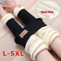 ราคา เลกกิ้งกันหนาวเอวสูง นุ่มยืดหยุ่น พร้อมแพทช์หนัง สำหรับผู้หญิง (51551082975)