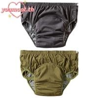 ราคา คุณมูต กางเกงแบบใช้ซ้ําได้ กันน้ําป้องกันการรั่วไหลด้านข้างผ้าอ้อมผู้ใหญ่ การดูดซับสูงสบายผ้าฝ้ายแท้เป็นมิตรกับผิวชุดชั้นในป้องกันการรั่วดูแลผู้สูง (50550054637)