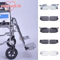 ราคา คุณมูต กระดานวางเท้ารถเข็น1คู่ ลื่นเปลี่ยนรถเข็นเท้าเหยียบ แบบพกพาที่มีขาหลอดรถเข็นแผ่นวางเท้าอุปกรณ์รถเข็น (49501039554)