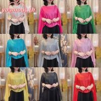 ราคา ชีฟองยาวสำหรับผู้หญิง ผ้าคลุมไหล่และผ้าพันคอ สไตล์แฟชั่นสีขาว (48001022046)