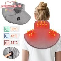 ราคา คุณมูต ไฟฟ้าความร้อนไหล่คอ เบาะ ความร้อนอย่างรวดเร็ว3ระดับความร้อนอุ่นไหล่ เบาะ นวดการตั้งค่าบรรเทาเครื่องมือปรับอุณหภูมินวดแผ่นไหล่ (47451271443)
