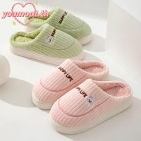 ราคา รองเท้าแตะผ้าฝ้ายสำหรับผู้หญิง ออกแบบสวมสบาย หนาและนุ่ม สวมใส่ง่ายในบ้าน (47451141406)