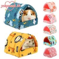 ราคา คุณมูต บ้านหนูแฮมสเตอร์กรงขนาดเล็กที่สะดวกสบายที่มีสีสันรังหนูตะเภานุ่ม (47301192698)