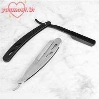 ราคา คุณมูต โกนหนวดตัดผมเครื่องมือพับผู้ชายสแตนเลสเก่าแฟชั่นคู่มือมีดโกนผม (46801018364)