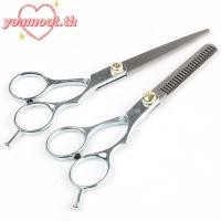 ราคา คุณมูต กรรไกรตัดผม ร้านตัดผม6 0นิ้วกรรไกรตัดผม เงินคุณภาพสูงบางสแตนเลสกรรไกรตัดแต่งทรงผมร้านตัดผม (45850674883)