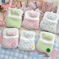 ราคา คุณมูต หมอนเตียงตุ๊กตา ถุงนอนตุ๊กตาน่ารักที่อบอุ่นและนุ่ม สีฟ้าสีชมพูสีเขียวมินิขนาดแผ่นเตียงขนาดเล็กสําหรับครอบครัว เซมpel (43512607565)