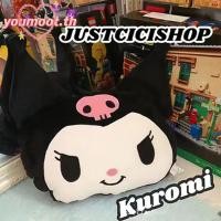 ราคา Youmoot ตุ๊กตาคุโรมิ ตุ๊กตาพีช 45 ซม หมอนนุ่มพิเศษ การ์ตูน Melody ของขวัญวันเกิด (25990376200)