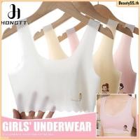 ราคา ชุดชั้นในเด็กผู้หญิง ช่วงพัฒนาการเด็ก เด็กผู้หญิงวัยประถม เด็กผู้หญิงวัยมัธยมต้น เด็กผู้หญิง เสื้อชั้นใน เสื้อคลุมนักเรียน เสื้อชั้นในหน้าร้อนแบบบาง เสื้อชั้นในห่วงเหล็กฟรี BeautySS th (53850933125)