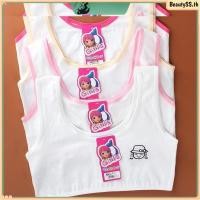 ราคา เสื้อชั้นในฝึกหัดสำหรับเด็กผู้หญิง ชุดชั้นในป้องกันการสอดใส่ เสื้อชั้นในผ้าฝ้ายสำหรับเด็กผู้หญิง เสื้อชั้นในวัยรุ่น เสื้อชั้นในกีฬา เสื้อชั้นในวัยรุ่น BeautySS th (49250841509)