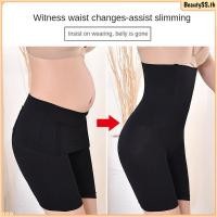 ราคา กางเกงในกระชับหน้าท้องเอวสูงหลังคลอด กระชับหน้าท้อง รัดหน้าท้อง BeautySS th (48851017080)