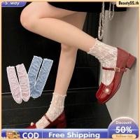 ราคา ถุงเท้าลายดอกไม้ญี่ปุ่น สีขาว ถุงเท้าลูกไม้ลายดอกไม้ ถุงเท้าครึ่งแข้งผู้หญิง ถุงเท้าครึ่งแข้งฤดูร้อน ถุงเท้าลูกไม้ตาข่าย ตัวบาง BeautySS th (47350559939)