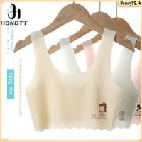 ราคา 2025 เสื้อชั้นในไร้ตะเข็บสำหรับเด็กผู้หญิง เสริมพัฒนาการ ป้องกันแสงสะท้อน สวมใส่สบาย ระบายอากาศได้ดี ชุดชั้นในกีฬา เสื้อกั๊กไร้สายสำหรับนักเรียนมัธยมต้น BeautySS th (46201144091)