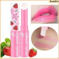 ราคา HengFang Strawberry Coloring Warm Change Lipstick ลิปบาล์มให้ความชุ่มชื้นยาวนาน BeautySS th (42924069813)