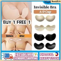 ราคา BeautySS ซื้อ 1 แถม 1 Mango Silicone Bra ยกกระชับแบบมีกาวในตัว ไร้สาย และมองไม่เห็น สำหรับคัพ AF PH Local (41616805052)