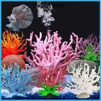 ราคา BeautySS อุปกรณ์ตกแต่งตู้ปลาปะการังเทียมจำลองปะการังเทียมหลากสีสำหรับตกแต่งภูมิทัศน์ (28532558542)