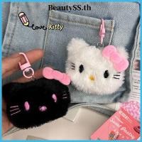 ราคา พวงกุญแจ Hello Kitty จาก BeautySS Sanrio กระเป๋าตุ๊กตาน่ารัก จี้โทรศัพท์ตุ๊กตา พวงกุญแจ ตกแต่งคู่รัก ของขวัญวันเกิด (28080931807)