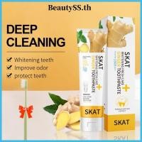 ราคา BeautySS พร้อมแปรงสีฟัน ยาสีฟันกลิ่นหมากฝรั่ง Madeline ที่ไม่ก่อให้เกิดการระคายเคือง ยาสีฟันทำความสะอาดช่องปาก ลมหายใจสดชื่น ยาสีฟันขิง (26836545279)