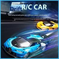 ราคา BeautySS รถบังคับวิทยุพร้อมระบบชาร์จสี่ทิศทาง พวงมาลัยรถยนต์พร้อมระบบตรวจจับแรงโน้มถ่วง โมเดลรถสำหรับเด็ก ของขวัญเด็ก (26584071617)