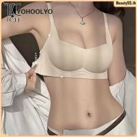 ราคา New บราดันทรง นุ่มสบาย ไร้โครง บราไร้โครง Anti Sag Bra BeautySS th (26293524493)
