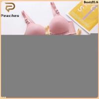 ราคา เสื้อชั้นในให้นมบุตร เสื้อชั้นในแบบดันทรง เสื้อชั้นในให้นมบุตร กางเกงชั้นใน เสื้อชั้นในหลังคลอด เสื้อชั้นในแบบติดกระดุมหน้า BeautySS th (56200611655)