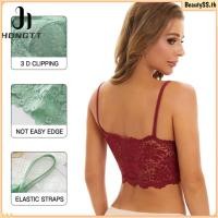 ราคา บราไร้โครงเสริมฟองน้ำ 1 2 ชิ้น Beauty Padded Back Bra เสื้อชั้นในลูกไม้ไร้สายพร้อมแผ่นเสริม BeautySS th (54100996965)